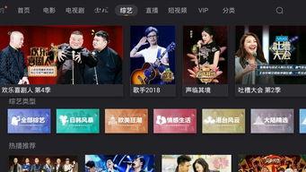 福利快播电影网在线观看,海量电影免费在线观看，畅享视听盛宴