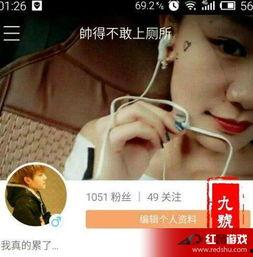 52快手福利在线视频