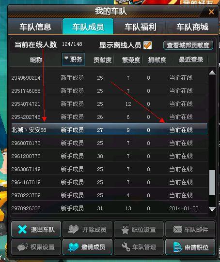 福利在线不卡在一区,畅游一区无障碍体验