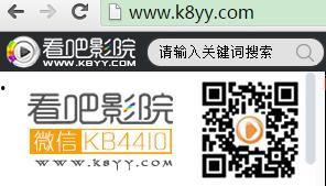 yy4480在线万达影院福利