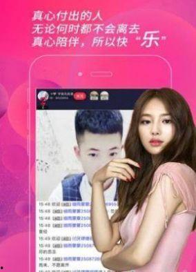 抖音福利视频视频在线看,在线观看，畅享精彩瞬间