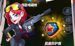 特工队福利免费观看在线,免费在线观影盛宴等你来享