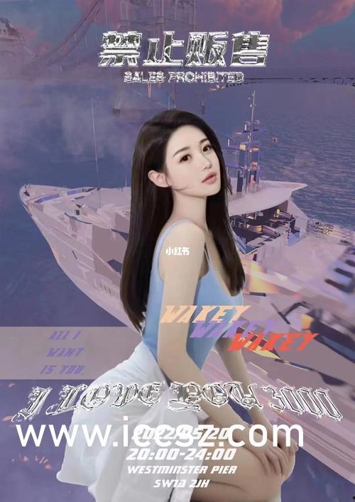 韩国最新福利电影在线,温情脉脉，治愈心灵的新篇章