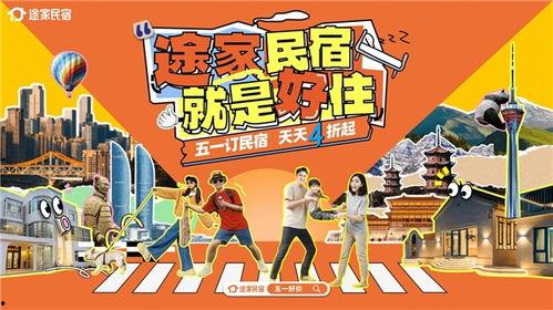 在线闪现福利吧西安电,畅享城市活力瞬间