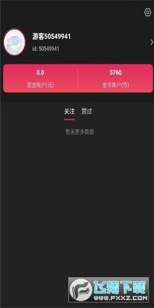 免费福利视频在线现看,在线观看热门视频盛宴