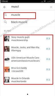 tumblr自拍福利视频在线