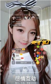 在线手机写真福利视频,捕捉瞬间，展现魅力风采