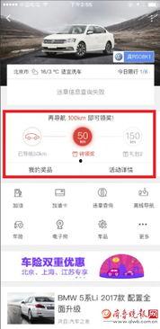 老司机福利在线视频导航