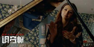 福利电影在线的观看方式