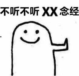 114福利电影在线观看