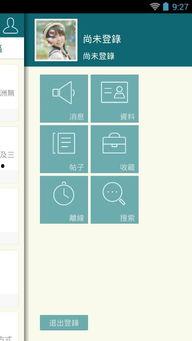 1024福利网在线观看,在线观影新体验，畅享海量影视资源