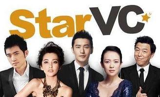 男优西君和star福利视频在线看,探索STAR福利视频的精彩世界