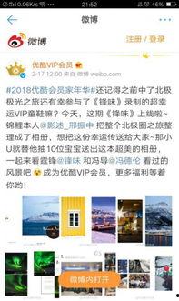 淘宝在线福利网站有哪些,优惠活动一网打尽