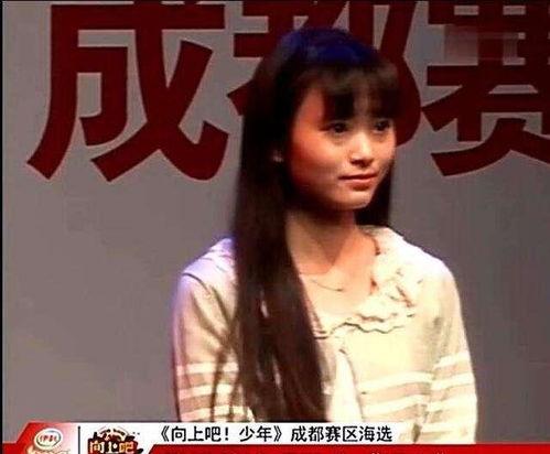 鞠婧祎在线观看福利片,在线观看福利片背后的故事揭秘