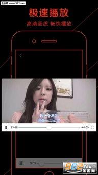 好吊  福利在线看,畅享视听盛宴，尽享独家福利